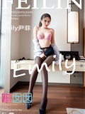 Feilin嗲囡囡 2022.05.25 VOL.445 Emily尹菲(66)